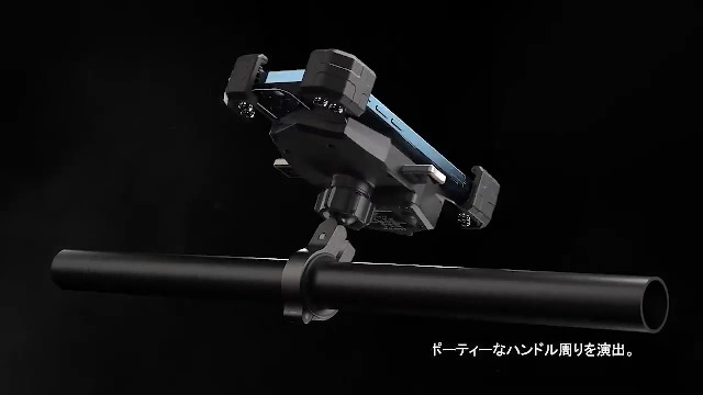 Kaedear バイク用スマホホルダー KDR-M22C 振動吸収